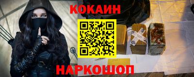 трава Абакан