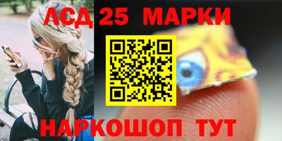 каннабис Абинск