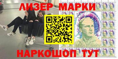 трава Абакан
