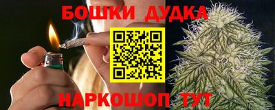 мяу мяу кристалл Азнакаево