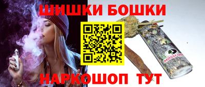 мяу мяу кристалл Азнакаево