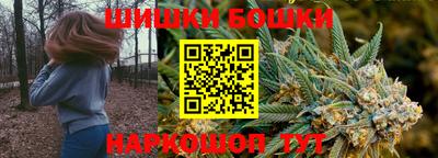 трава Абакан