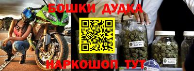 трава Абакан