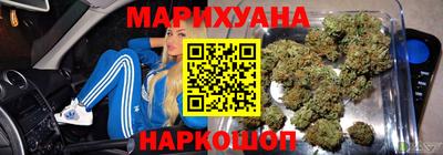 трава Абакан