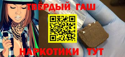 мяу мяу кристалл Азнакаево