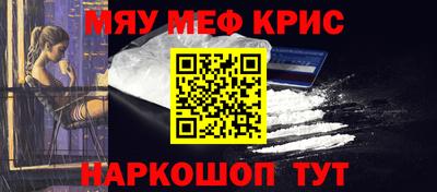 трава Абакан